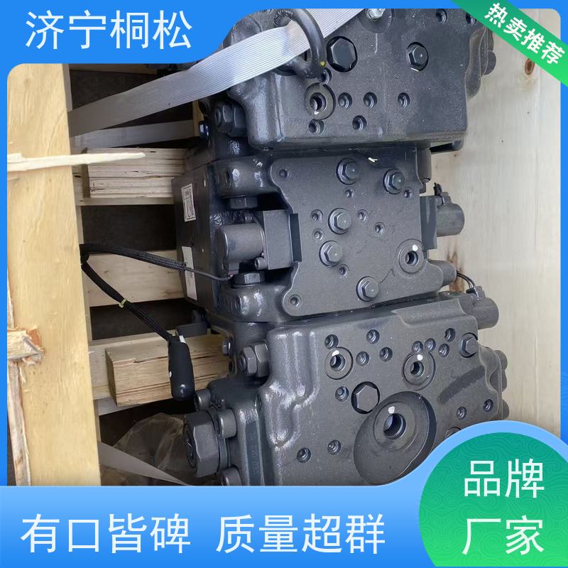 桐松机械 P C200 液压泵总成708-1L-00650 诚信经营 配件种类繁多