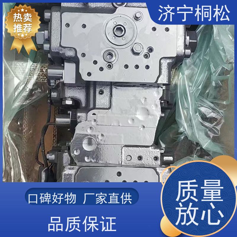 桐松机械 PC56 液压泵总成708-2H-00450 诚信经营 配件种类繁多