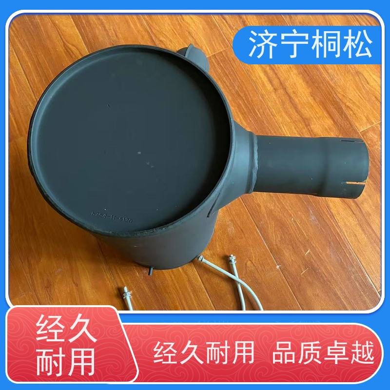 桐松机械 机罩弯脖6754-11-5310 品质保证 当天发货 包装