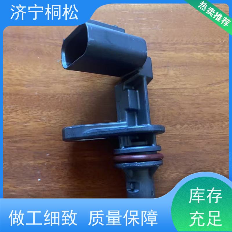 桐松机械 适用机型PC 500 转速传感器6271-81-9201 当天快递发货