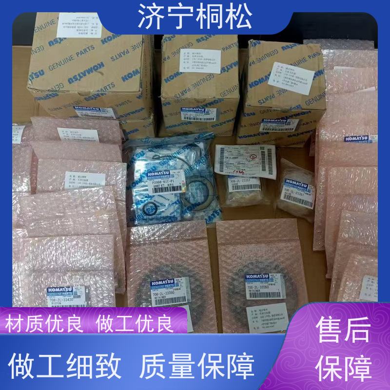 济 宁桐松 适用于PC220 液压泵主泵 实力商家 根据机型提供