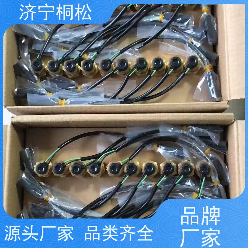 桐松机械 PC挖机全系列 黑色压力传感器206-06-33430 配件种类繁多