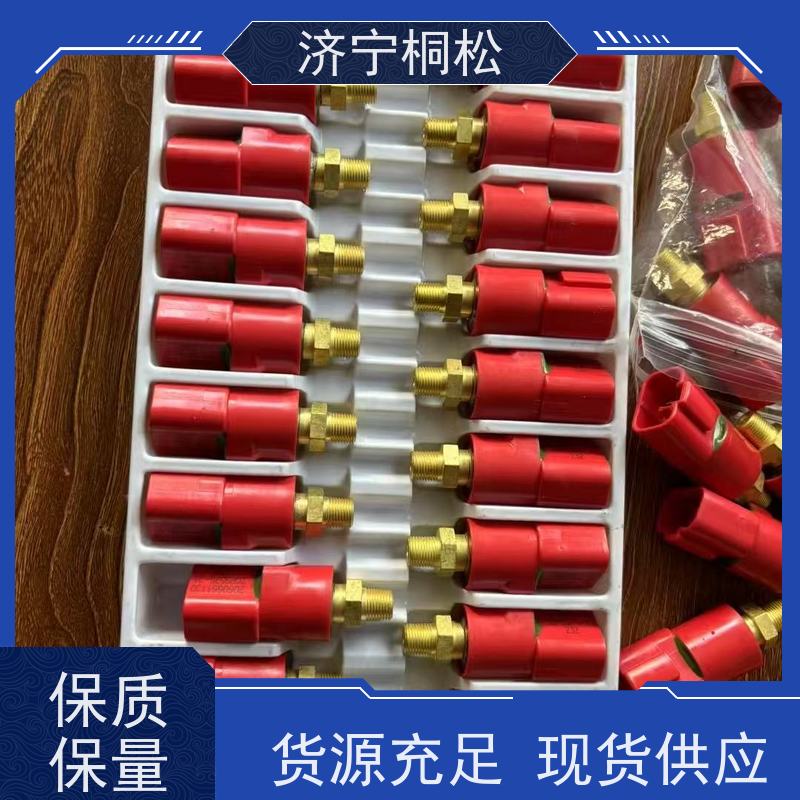 桐松机械 进气温度传感器6754-81-2701 实力商家 根据机型提供