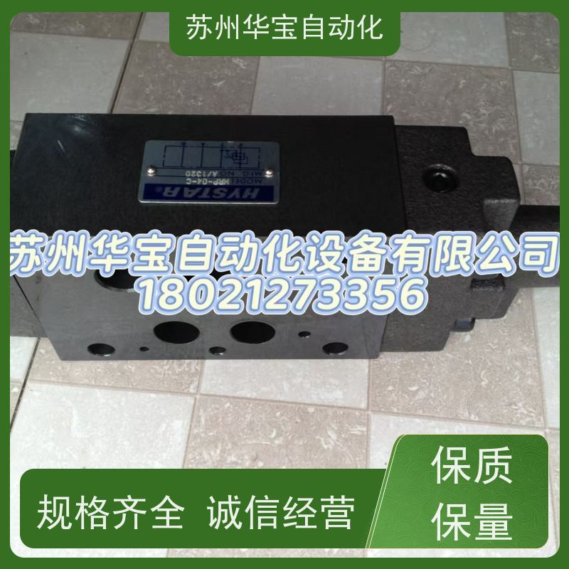 台湾HYSTAR海思达叶片泵SQP31-25-5-86CD-18 SQP31-30-5-86CD-18