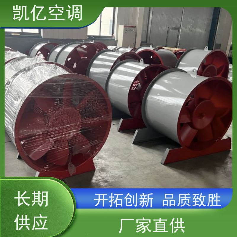 消防排烟风机 碳钢材质 双速轴流式地下车库通风系统