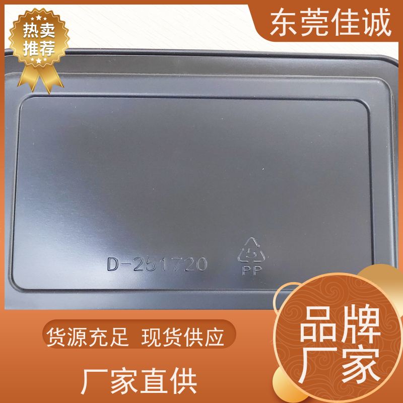 �ѳϳ���  ʳƷ������  ˮ��Ʒ�����װ�� ȫ��ӵ�