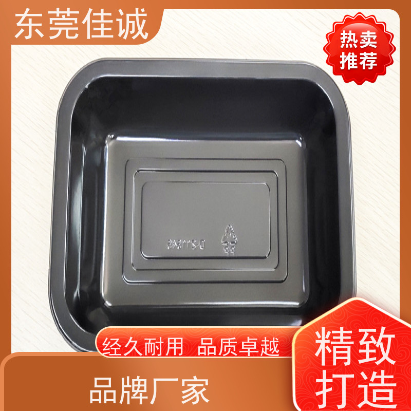 东莞厂家  F-D-A证书  牛肉贴体包装托盘 货源充足