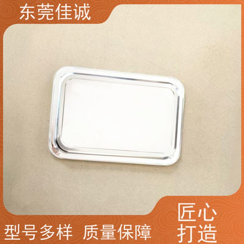 佳诚实业 保鲜保质   牛肉贴体包装托盒 港资企业