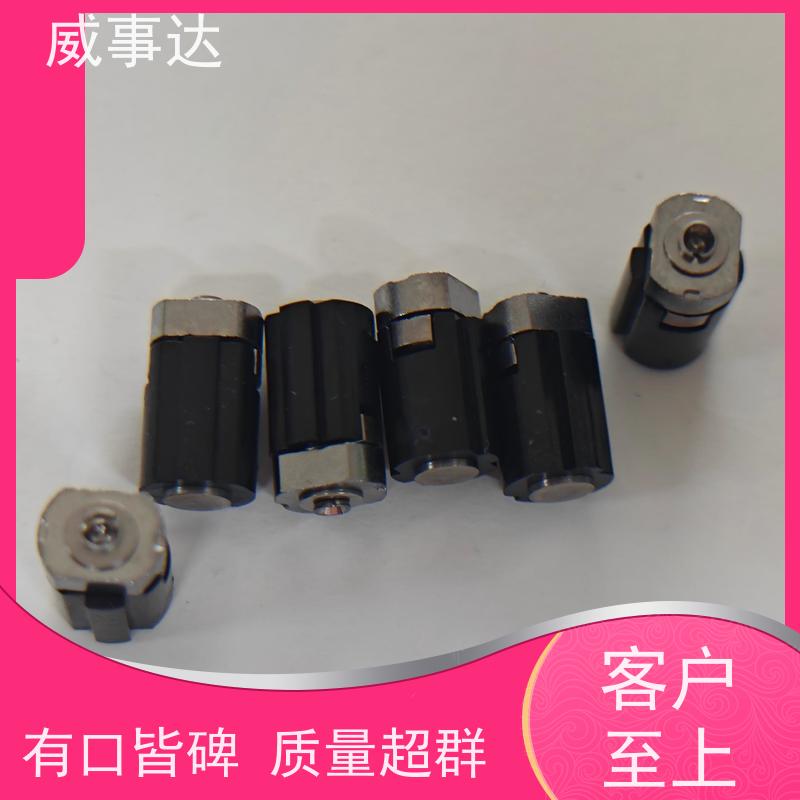 加工定制 游戏手柄转轴 0-90-135三挡定位2KG扭力 寿命久 自动化生产