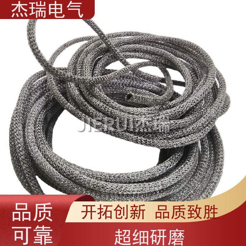金属编织屏蔽网管 蒙乃尔合金丝网屏蔽条 密封衬垫