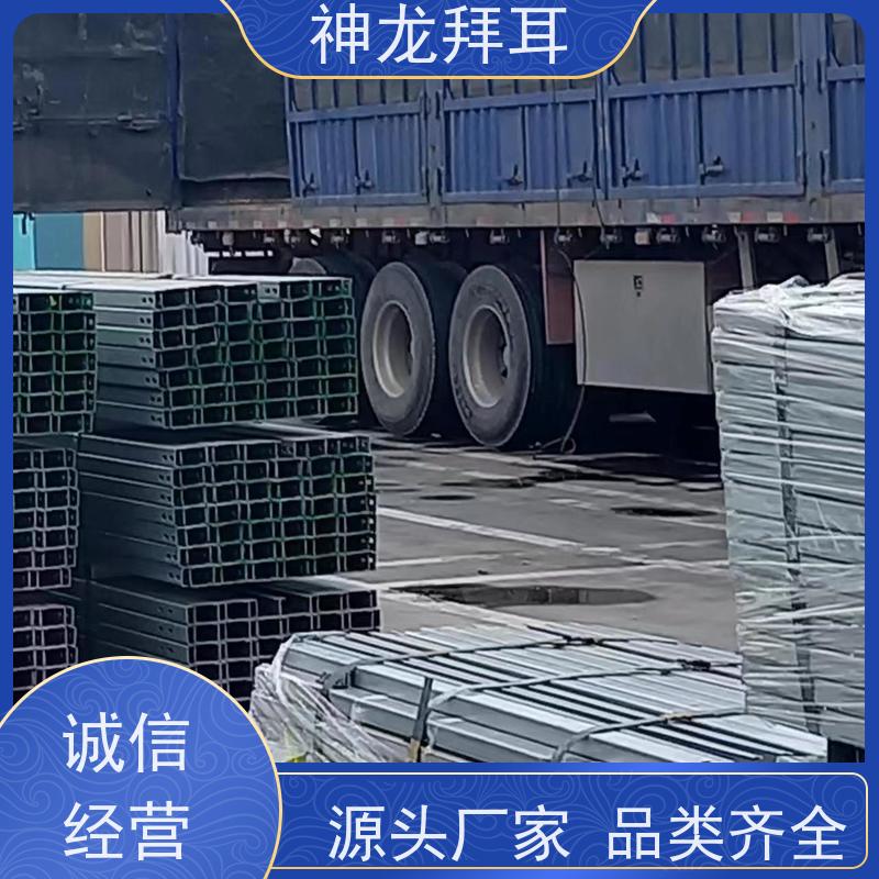神龙拜耳 光伏支架打孔机 智能 多少钱