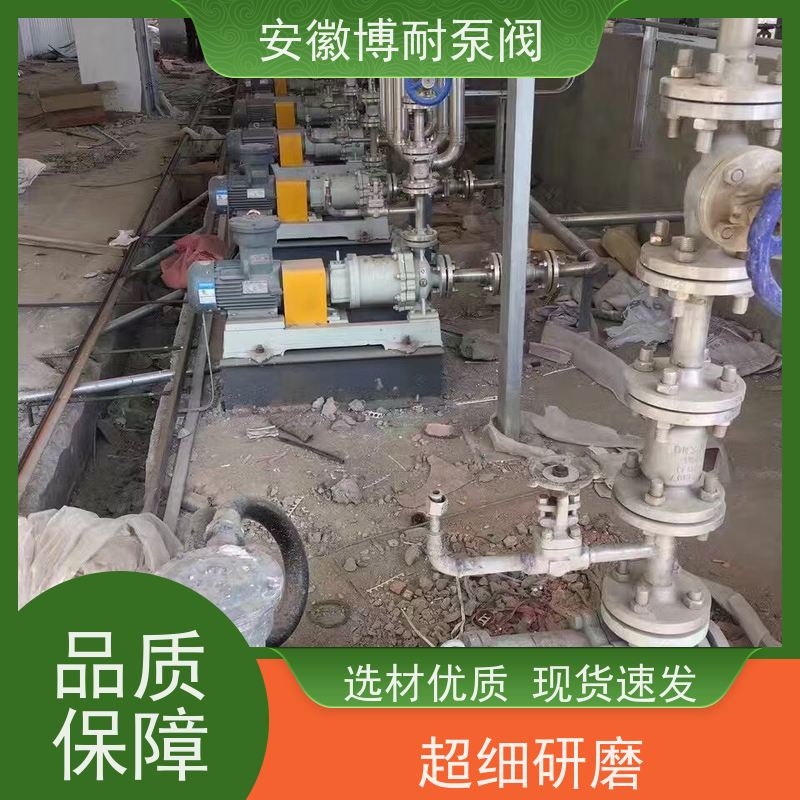 南方 钕铁硼强磁钢 整体隔离套 厂家直发 双向钢2205