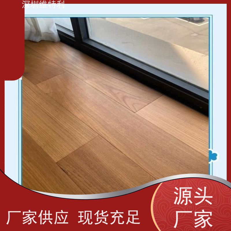 维特利木制工艺品全哑抗刮树脂可达6H性能稳定