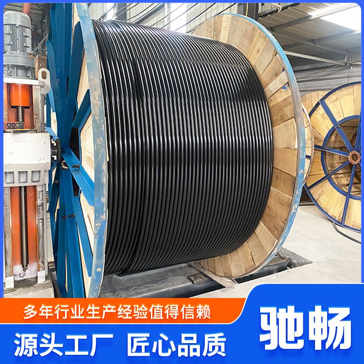 驰畅耐低温10KV架空绝缘导线低压配电系统批量供应