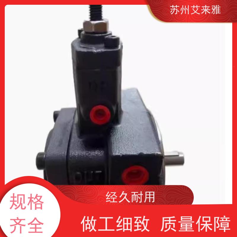 LAIFLUID叶片泵液压油泵SVPF-20-A3液压阀SVPF-30/40/15-A3