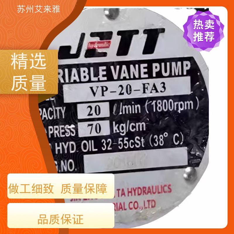 台湾LAIFLUID液压阀 叠加式液控单向阀MPCV-02W 溢流阀MRV-02P