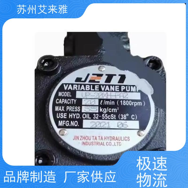 LAIFLUID三相异步电动机3-PHASE MOTOR LAIFENG液压油泵电机马达