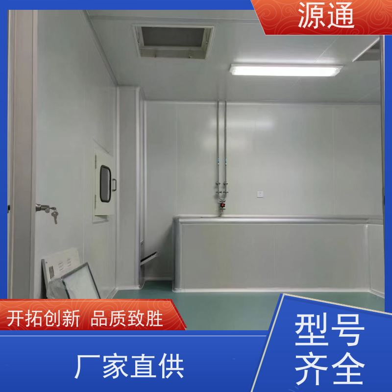 今日更新：常平钢化玻璃隔墙轻质砖隔支撑结构稳固