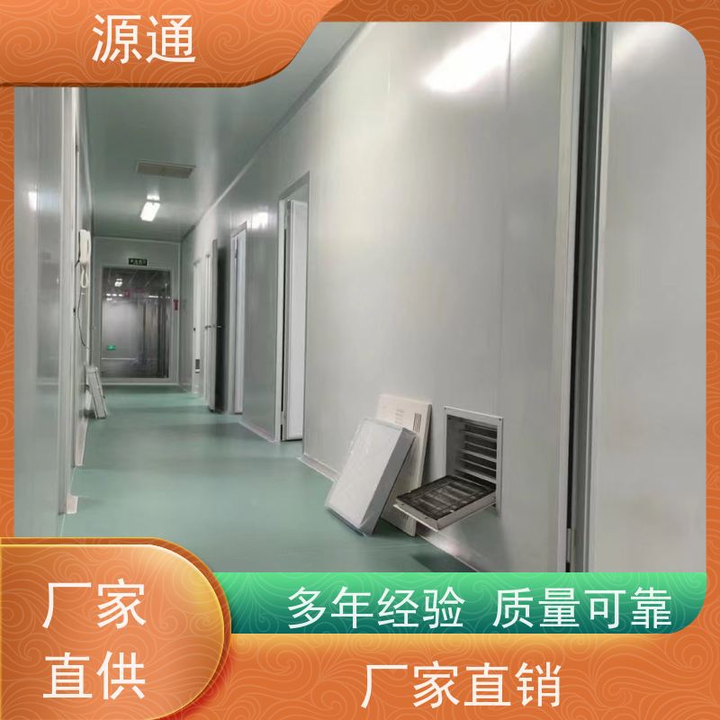 今日热点：横沥钢化玻璃隔墙轻质砖隔外观光滑