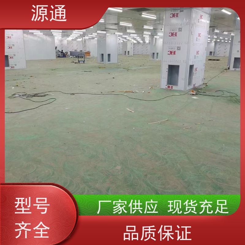 今日新闻：南城街道钢化玻璃隔墙轻质砖隔耐火时长久