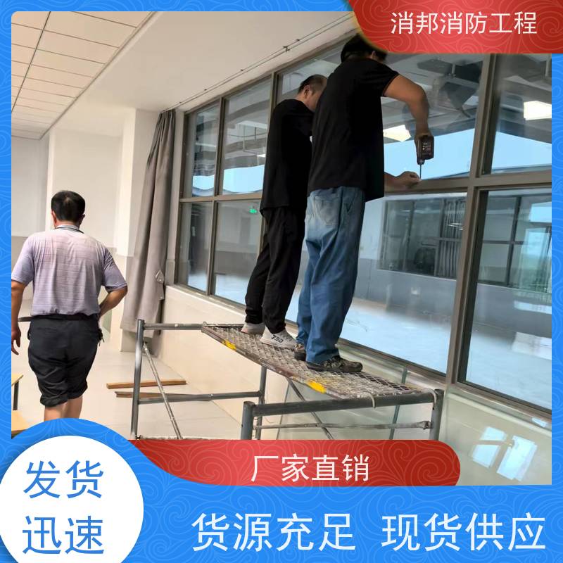 1.5小时防火窗 防火门窗 学校小区医院 悍将生产电话