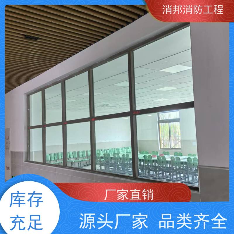 小区钢质防火窗 室内钢化玻璃铝合金平开窗 安装便捷按需供应