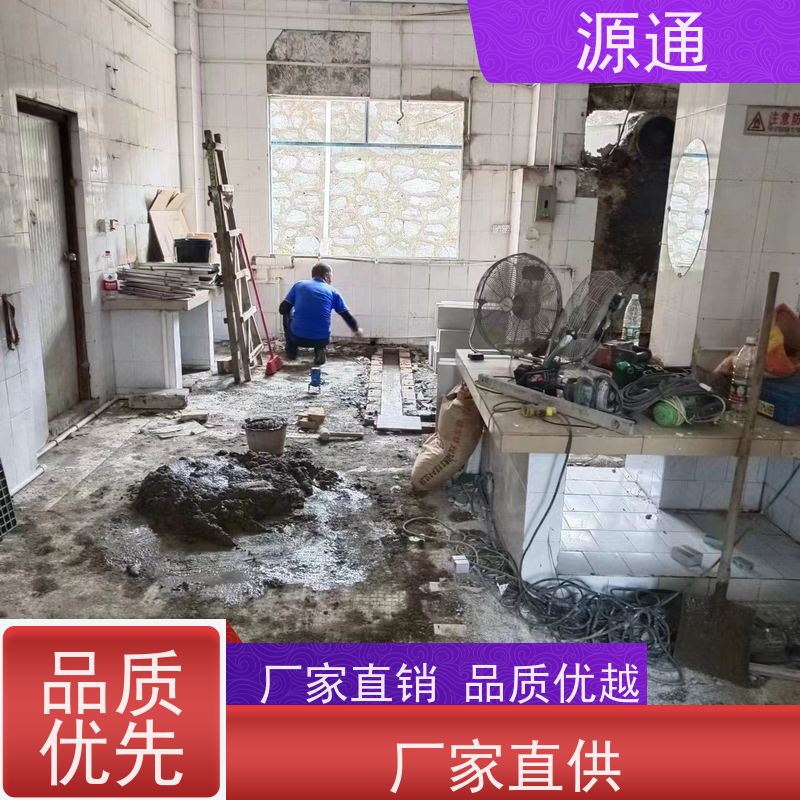 今日更新： 大朗 钢化玻璃隔墙 轻质砖隔 保温防火阻燃