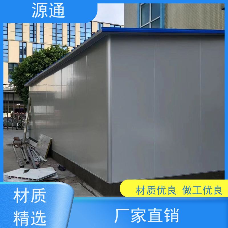 今日更新： 万江街道 钢化玻璃隔墙 轻质砖隔 师傅上门安装