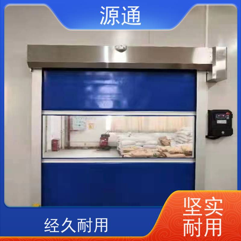 今日新闻： 洪梅 厂房宿舍翻新粉刷 无尘车间 师傅上门安装