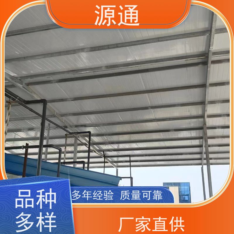 实时热点： 企石 厂房宿舍翻新粉刷 无尘车间 规格齐全定制装修