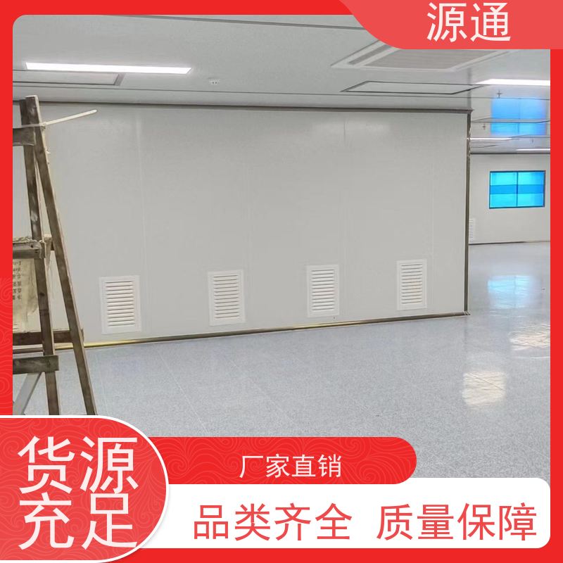 今日新闻： 东坑 地板胶 无尘车间 按需定制放心选购