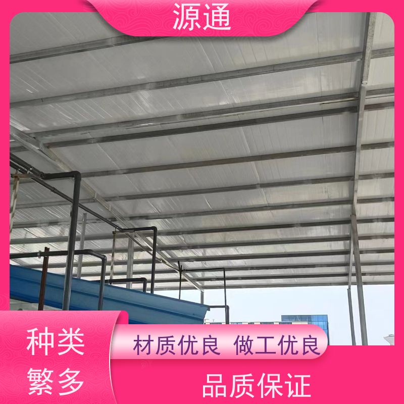 实时新闻： 凤岗 厂房宿舍翻新粉刷 无尘车间 耐火时长久
