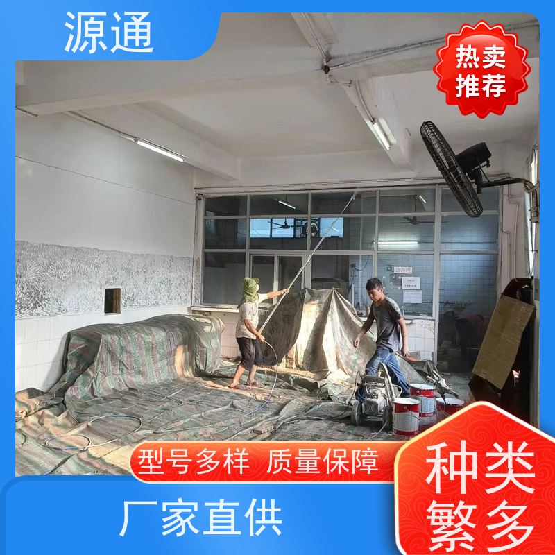 实时新闻： 凤岗 地板胶 轻质砖隔 保温防火阻燃