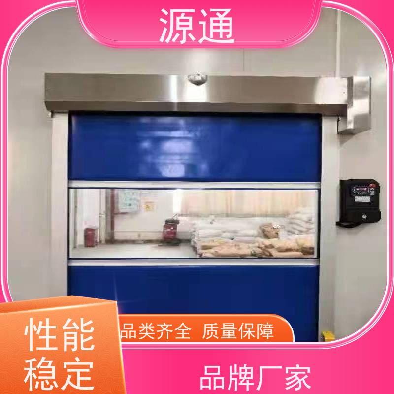 实时新闻： 常平 彩钢板隔墙 无尘车间 保温防火阻燃