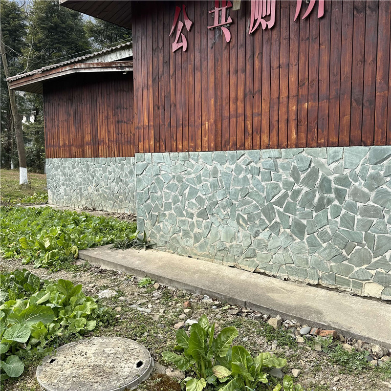 玄关墙 绿色背景墙碎拼石 青石板板岩 不规则蘑菇石文化石