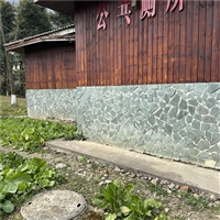 玄关墙 绿色背景墙碎拼石 青石板板岩 不规则蘑菇石文化石