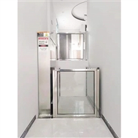 佰旺牌无障碍升降平台 轮椅用无障碍升降机定做