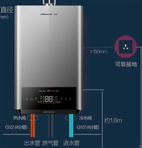 张家界冰箱Haier电话维修服务热线