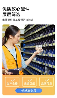 森太消毒柜维修电话号码/各用户24小时统一报修服务400维修电话报修热线