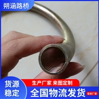 供应公路渗水弹簧钢管 弹簧渗水管 桥梁弹簧管黑色套网 圆丝排水管