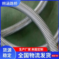 供应渗水弹簧钢管 螺旋螺丝透水管 不锈钢弹簧管 沥青路面下排水管