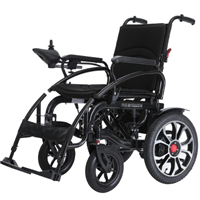 W3-310电动轮椅车价格区间