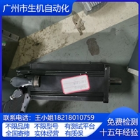 力士乐电机故障维修 编码器调零 换轴承线圈刹车 有测试平台有质保
