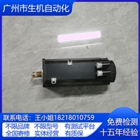 电机出售MG7-290-45S可维修免费检测 编码器故障调零异响接地等