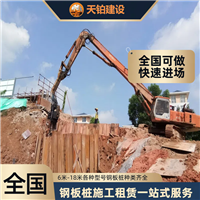 辽宁水陆围堰厂家联系地址 联系电话上海天铂