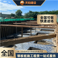 湖北水陆围堰厂家联系地址 联系电话上海天铂