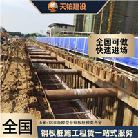 天津水陆围堰厂家联系地址 欢迎致电咨询