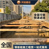 海南水陆围堰厂家联系地址 欢迎致电咨询