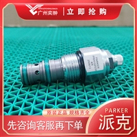 PARKER派克PRH102S30先导式减压阀原装进口-矿山