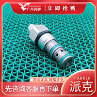 有库存PARKER派克RAH101S30溢流阀原装供应